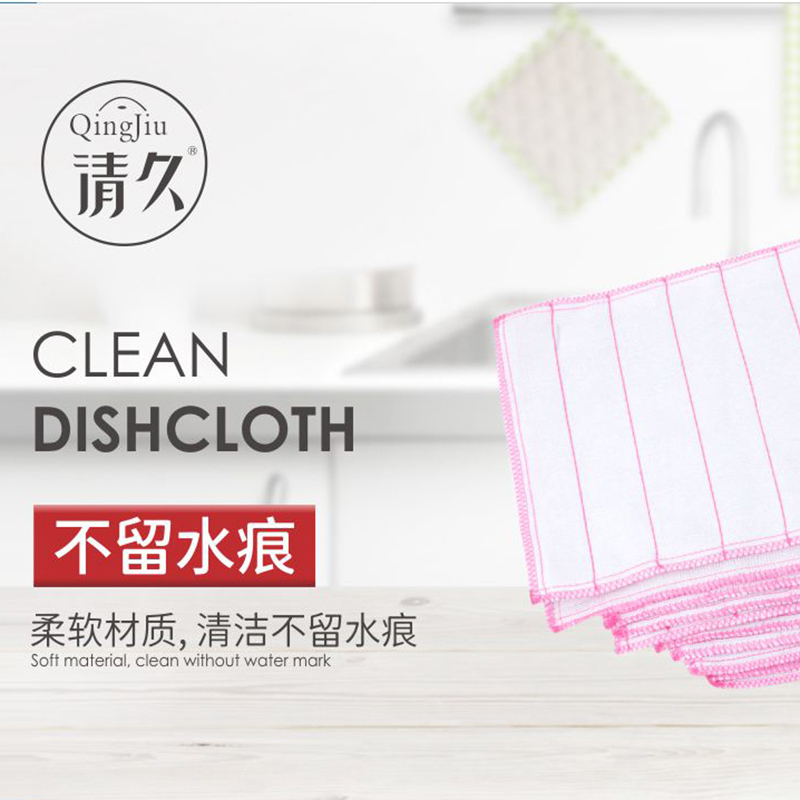 平罗竹纤维洗碗布工厂