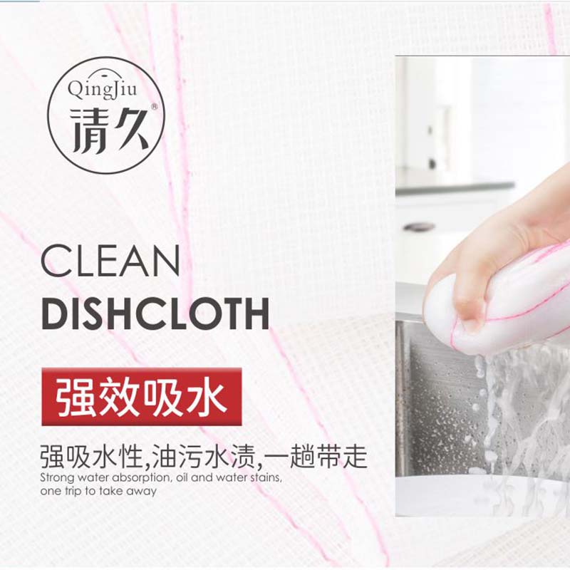 平罗竹纤维洗碗布多少钱