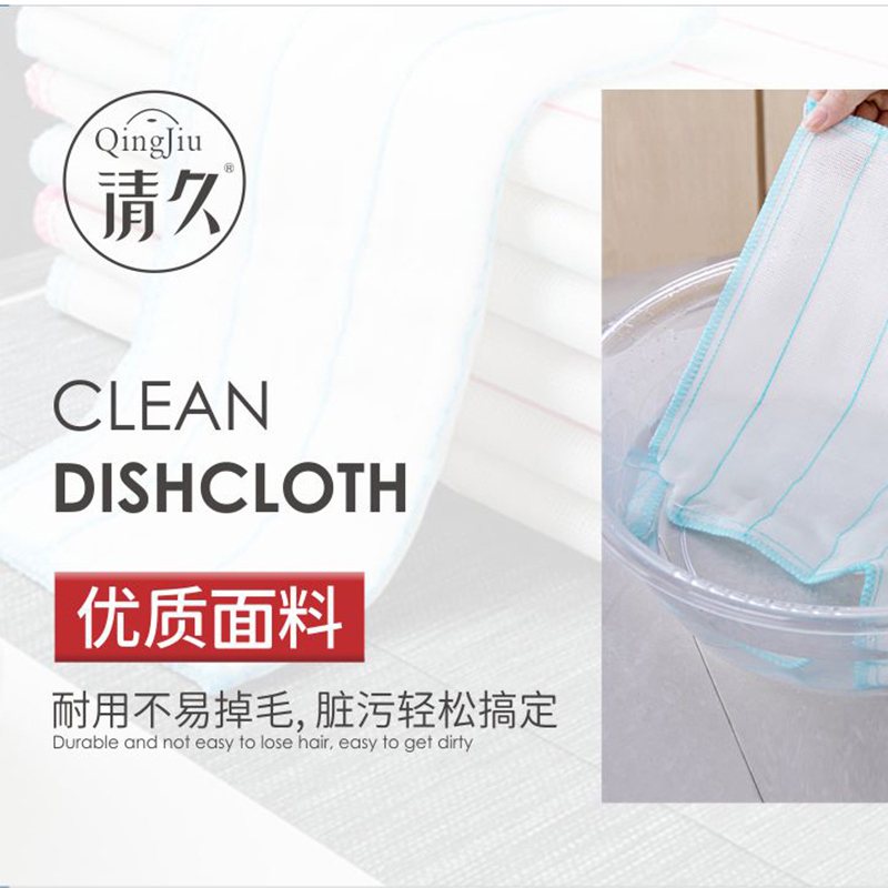 平罗洗碗布批发价