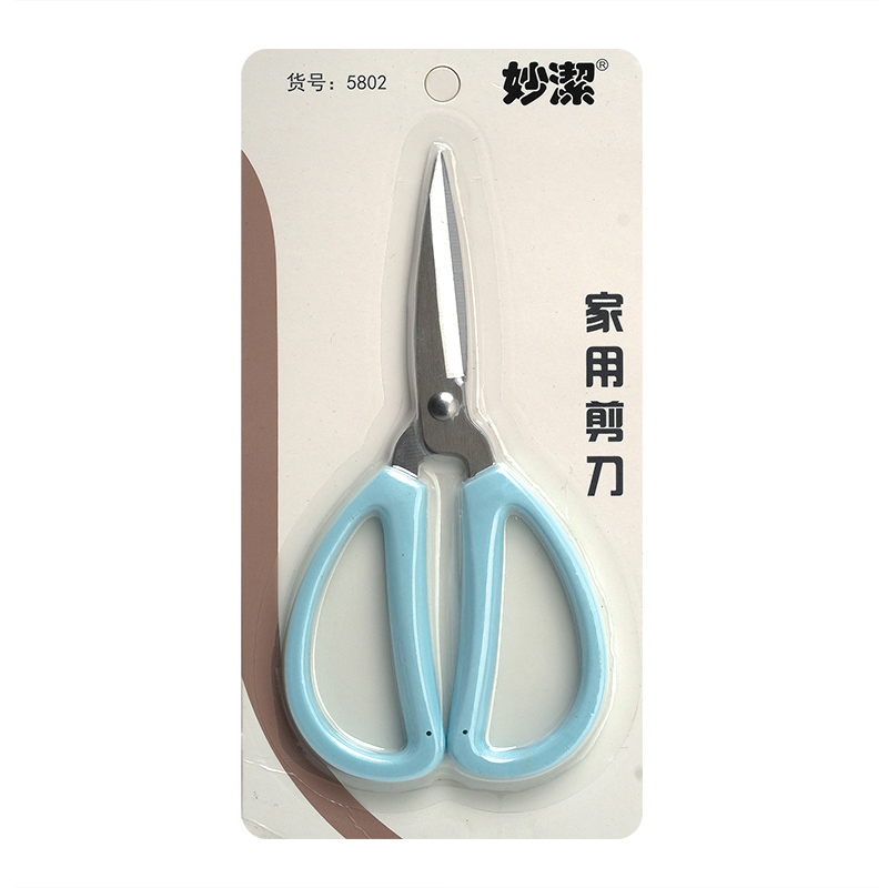 平罗剪刀-09