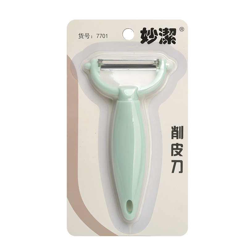 平罗妙洁系列